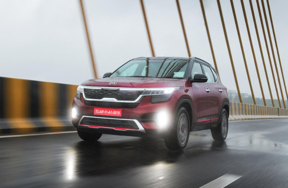 Kia car services